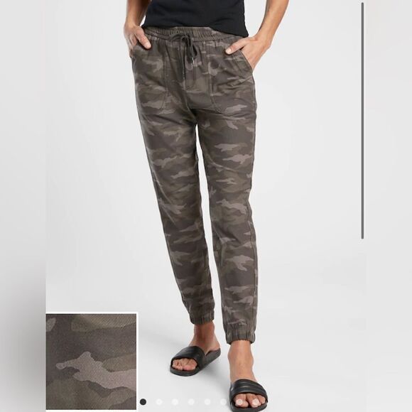 Athleta Camo Farallon Jogger - Picture 1 of 16